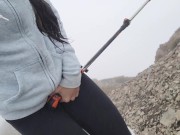 Nerdy Faerys Piss on The Misty Mountain 8/16