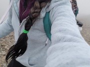 Nerdy Faerys Piss on The Misty Mountain 9/16