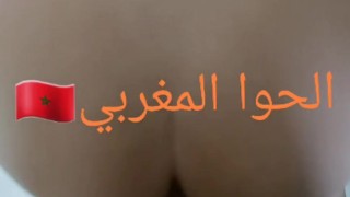 سمية الكزاويةالسخونة المعاريف شدها صاحبها فرشخ ليها طبون - RedTube