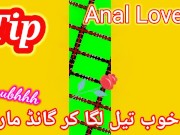 REAL desi Wife ANAL SEX Big Boobs Big Ass indian paki Blonde HINDI DIRTY TALKS XXX 2/16