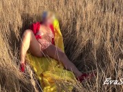 my loud orgasm in nature 2/16