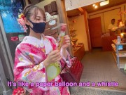 着物姿の女子大生と京都でとびっこいたずらデート！着物を着たまま中出しハメ撮りSEX ♡RYO&YUU♡素人カップル/歳の差/10代...
