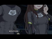 【エロゲー ヘンタイ・プリズン プレイ動画12】敵か味方か？医務室での新たな出会い。(ヘンプリ実況) 4/16