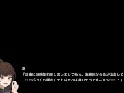 【エロゲー ヘンタイ・プリズン プレイ動画12】敵か味方か？医務室での新たな出会い。(ヘンプリ実況) 7/16