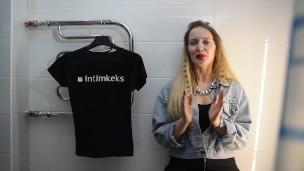 sex without a condom