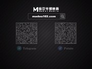 【国产】麻豆传媒作品/MMZ007 听话的-003/免费观看 13/16