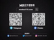 【国产】麻豆传媒作品/MMZ007 听话的-003/免费观看 16/16