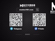 【国产】麻豆传媒作品/MMZ007 听话的-003/免费观看 5/16