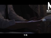 【国产】麻豆传媒作品/MD-0158奇妙性爱-000/精彩播放 3/16