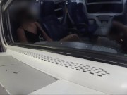 Hot teacher flashs her wet pussy to her student on the train on the way home from school MissCreamy 1/16