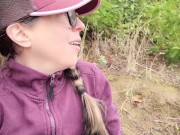 Nerdy's Dirty Feet 3/16