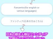 【Ｉカップ変態巨乳女子大生とうふ】下乳全開ノーブラえちえちビキニで浜辺を散歩💕 16/16