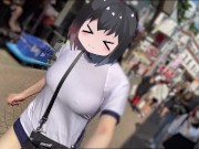 【Ｉカップ変態巨乳女子大生とうふ】ノーブラランニング巨乳体操着とブルマでおもちゃ装着💖して原宿の人混みを疾走してみたら、人が多すぎてまさかの結末に… 12/16