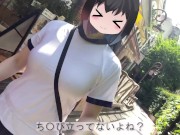 【Ｉカップ変態巨乳女子大生とうふ】ノーブラランニング巨乳体操着とブルマでおもちゃ装着💖して原宿の人混みを疾走してみたら、人が多すぎてまさかの結末に… 7/16