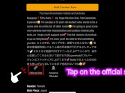 【Ｉカップ変態巨乳女子大生とうふ】シースルーパンティ👼🏻見せつけパイパン筋マンオナニー💖 14/16