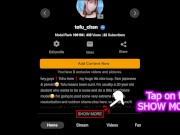 【Ｉカップ変態女子大生とうふ】バニーガールで特大バイブでオナムービーパイパンクパァからとろとろ白濁汁垂れ流し💖 14/16