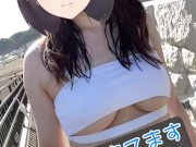 【Ｉカップ変態女子大生とうふ】羞恥露出巨乳が路上を下乳丸出しビキニで羞恥お散歩💕 2/16