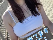 【Ｉカップ変態女子大生とうふ】羞恥露出巨乳が路上を下乳丸出しビキニで羞恥お散歩💕 6/16