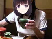 【Ｉカップ変態女子大生とうふ】ブルマに体操着で突入！その後居酒屋でブルマも体操着も脱いで食事中してたら店員が・・・❗❓ 13/16