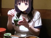 【Ｉカップ変態女子大生とうふ】ブルマに体操着で突入！その後居酒屋でブルマも体操着も脱いで食事中してたら店員が・・・❗❓ 14/16