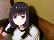 【Ｉカップ変態女子大生とうふ】ブルマに体操着で突入！その後居酒屋でブルマも体操着も脱いで食事中してたら店員が・・・❗❓ 3/16