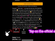 【Ｉカップ変態女子大生とうふ】バニーちゃんで特大バイブで膝立ちオナパイパンクパァからとろとろ白濁汁垂れ流し💖 16/16