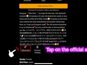 【Ｉカップ変態女子大生とうふ】バニーちゃんで特大バイブで膝立ちオナパイパンクパァからとろとろ白濁汁垂れ流し💖 3/16