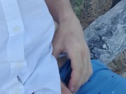 Busted Public BJ 1/16