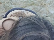 Busted Public BJ 8/16