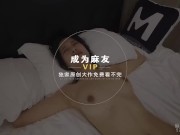 【国产】麻豆传媒作品/MSD-038 空姐的飞淫之旅-奢靡篇/免费观看 16/16