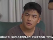 【国产】麻豆传媒作品/MSD-038 空姐的飞淫之旅-奢靡篇/免费观看 3/16