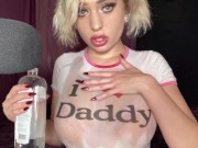 ASMR / Daddy Gets Me Wet... With Oil 14/16