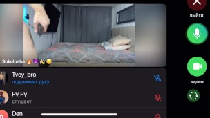 Fucked live fakomat guy with a narrow asshole and he finished from it