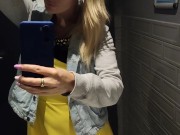 A cute milf, café masturbation 1/16