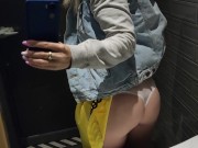 A cute milf, café masturbation 5/16