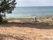 She practiced naked yoga in nature, for which she was fucked 2/16