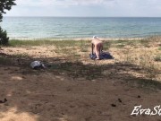 She practiced naked yoga in nature, for which she was fucked 4/16