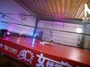 【国产】麻豆传媒作品/MTVQ5-EP3性爱版_001/免费观看 13/16