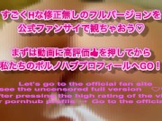 可愛い女子大生♡初めてのアナル調教と2穴責め中出しSEX ♡RYO&YUU♡素人カップル/歳の差/美少女/スタイル抜群/Anal/SM/けつ穴/処女/バージン/virgin/スマホ撮影/リアル 9/16