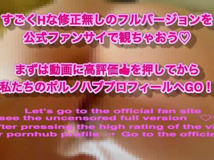 可愛い女子大生♡初めてのアナル調教と2穴責め中出しSEX ♡RYO&YUU♡素人カップル/歳の差/美少女/スタイル抜群/Anal/SM/けつ穴/処女/バージン/virgin/スマホ撮影/リアル