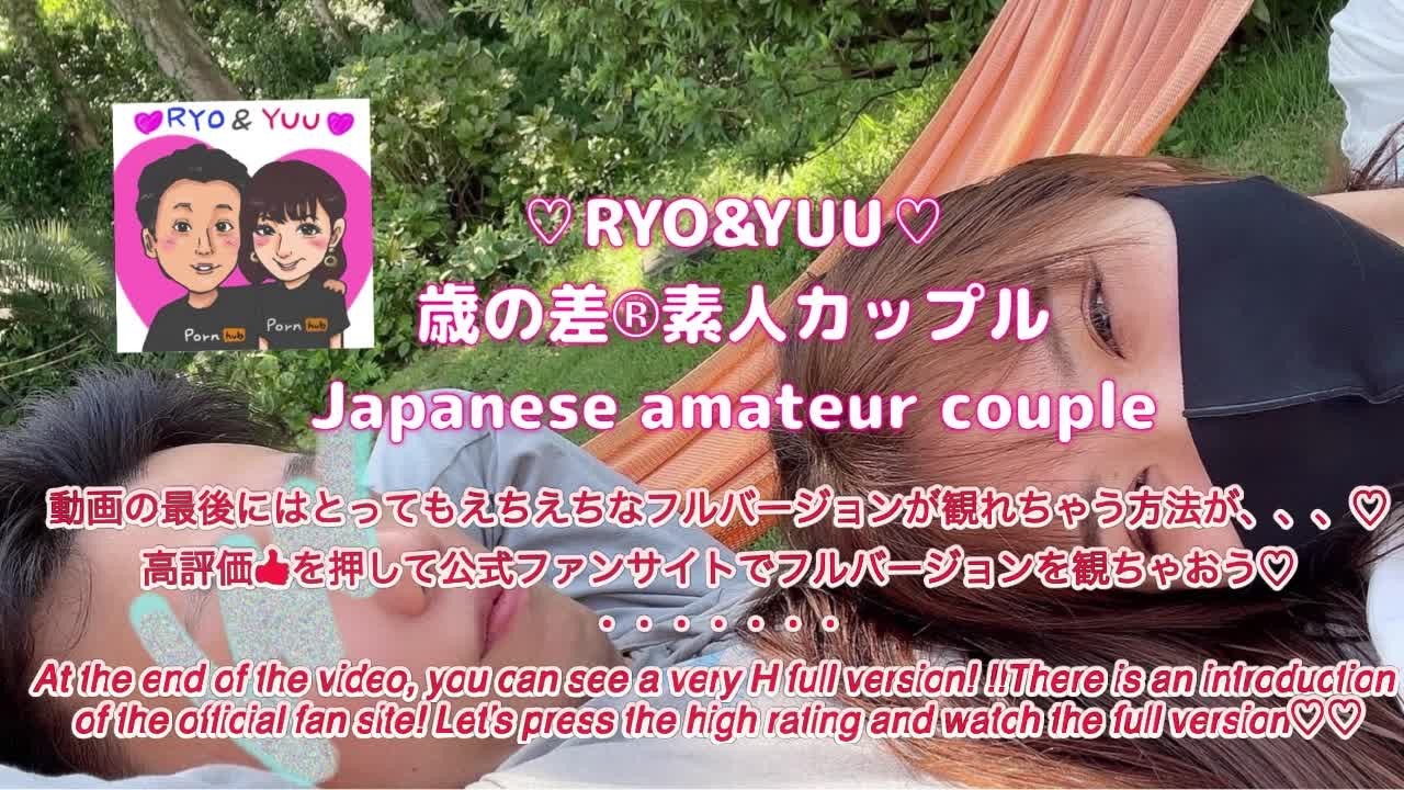 可愛い女子大生♡初めてのアナル調教と2穴責め中出しSEX ♡RYO&YUU♡素人カップル/歳の差/美少女/スタイル抜群/Anal/SM/けつ穴/処女/バージン/virgin/スマホ撮影/リアル - RedTube