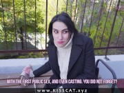Russian Student Fucks in Ass near University before Lessons 🔥 PUBLIC ANAL 🔥 3/16