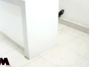 GabySuccubus es la Sirvienta cochinota 7/16