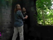 I got my pussy fucked in the ruined building down the road. 4/16