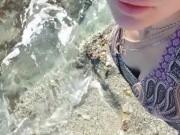 Risky bb flashes on public beach 3/16