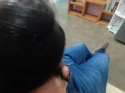 Niñera me pide aumento de sueldo, termina con mi pene en su boca 9/16