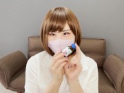 【閲覧注意】最強媚薬を塗ってオナニーしたら、何回も何回もマジイキしちゃいました！！aphrodisi！！ 3/16