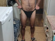 It's so familiar, I like it 12/16