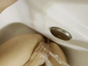 watch me as I shower 8/16