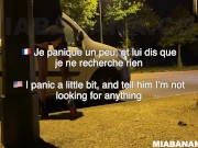 Je fais la pute au bois de Boulogne et me fais défoncer 8/16